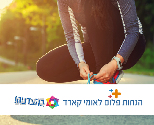 בניית אתרים תיק עבודות