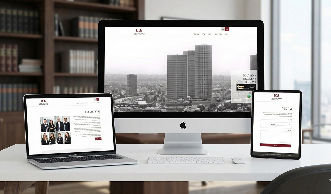 משרד בויאר, אור, ושות'